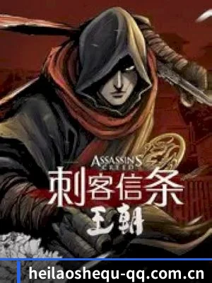 海角网 APP